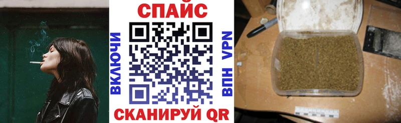 как найти наркотики  Светогорск  Бутират оксана 