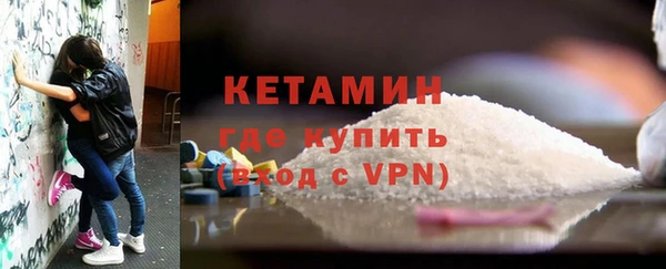 бутик Елабуга