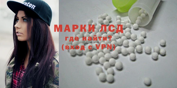 бутик Елабуга