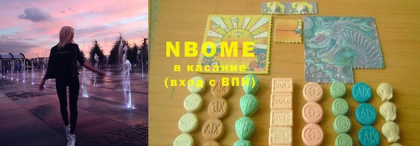 кокаин перу Елизово