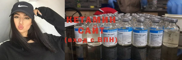 кокаин перу Елизово