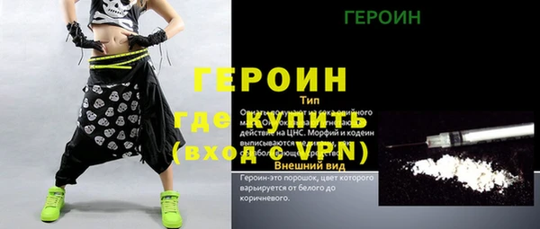бутик Елабуга