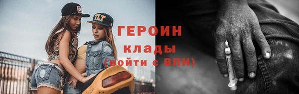 бутик Елабуга