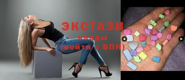 кокаин перу Елизово