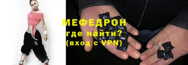 кокаин перу Елизово