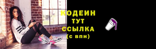 кокаин колумбия Дмитриев