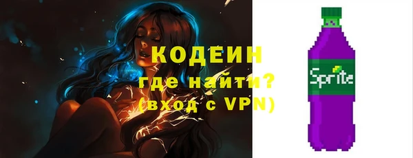 бутик Елабуга