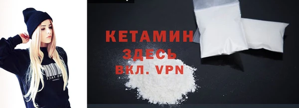 кокаин перу Елизово