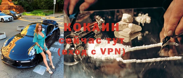 бутик Елабуга
