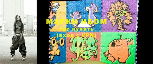 бутик Елабуга