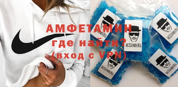 кокаин перу Елизово