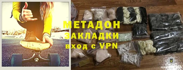 кокаин перу Елизово