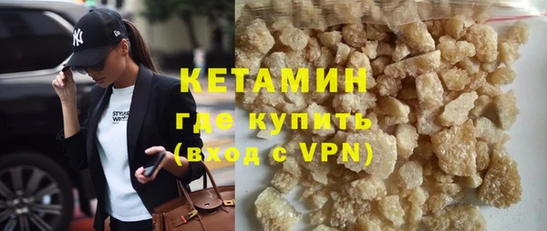 бутик Елабуга