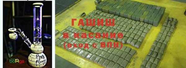 кокаин перу Елизово