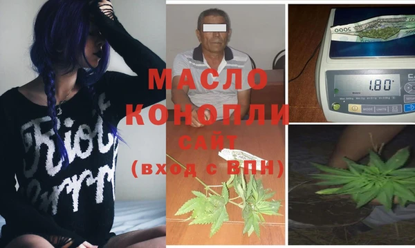 кокаин перу Елизово