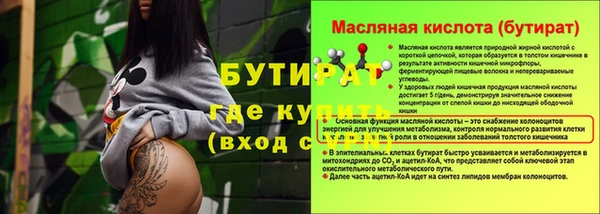 кокаин перу Елизово