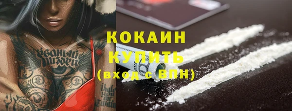 бутик Елабуга