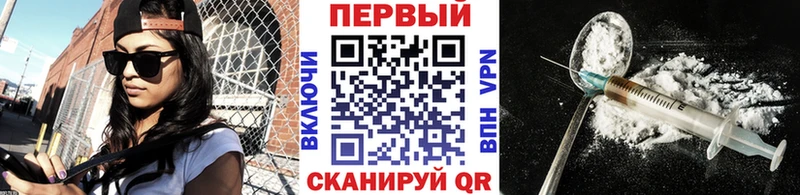 Метамфетамин витя  Светогорск 