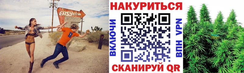 KRAKEN зеркало  даркнет сайт  Светогорск  нарко площадка наркотические препараты  Канабис LSD WEED 